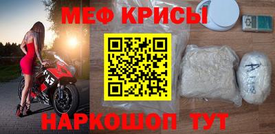 дистиллят марихуана Чапаевск