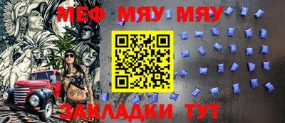 дистиллят марихуана Чапаевск