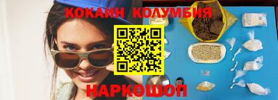 наркотики Чебоксары
