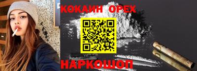 наркотики Чебоксары