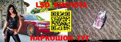 дистиллят марихуана Чапаевск