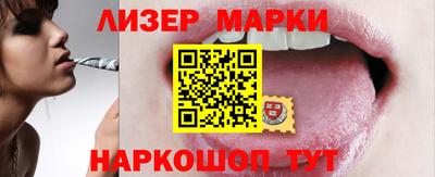 дистиллят марихуана Чапаевск
