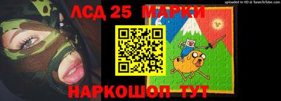 дистиллят марихуана Чапаевск