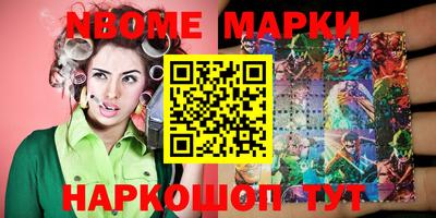 дистиллят марихуана Чапаевск