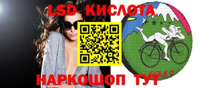наркотики Чебоксары