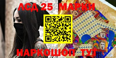 наркотики Чебоксары
