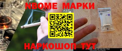 дистиллят марихуана Чапаевск