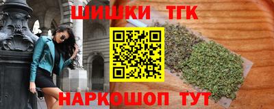 наркотики Чебоксары