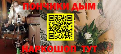 наркотики Чебоксары