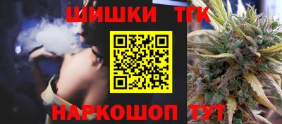 наркотики Чебоксары