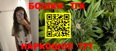 ALPHA PVP Чебаркуль