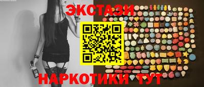 наркотики Чебоксары