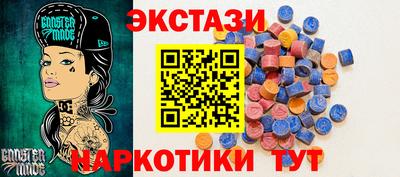 наркотики Чебоксары