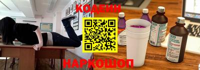 наркотики Чебоксары