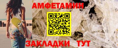 наркотики Чебоксары