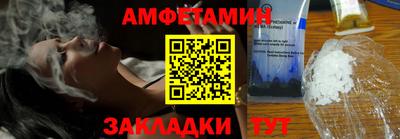 дистиллят марихуана Чапаевск