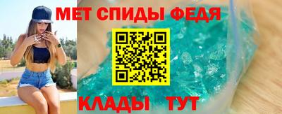 ALPHA PVP Чебаркуль