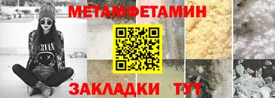 наркотики Чебоксары