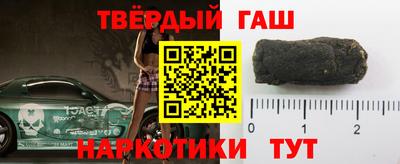 наркотики Чебоксары
