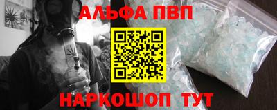 наркотики Чебоксары