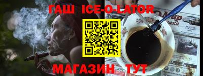 дистиллят марихуана Чапаевск