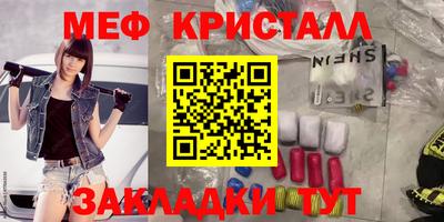 дистиллят марихуана Чапаевск