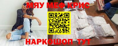 кокаин Аша