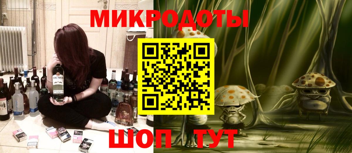 Псилоцибиновые грибы мухоморы  Псилоцибиновые грибы Psilocybine cubensis  Вход с VPN  Белебей 